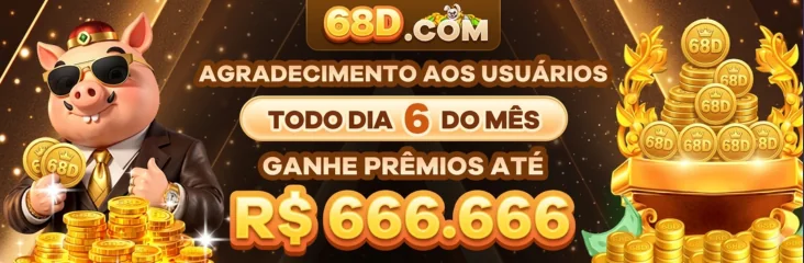 BUELLPG