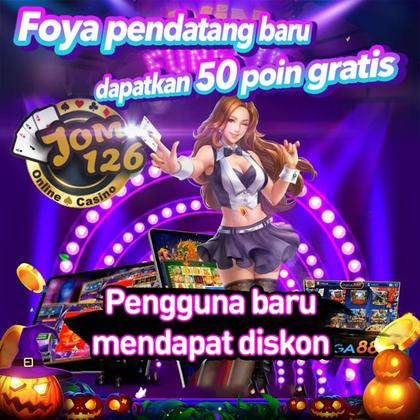 BUELLPG